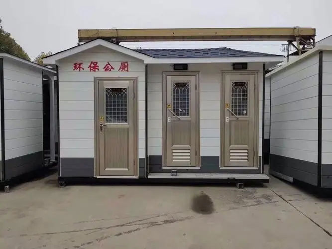 平陆移动厕所租赁